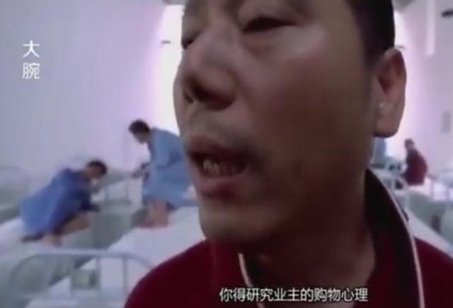 梦幻西游:解析附魔宝珠赚钱大法,高等级套装需求量很大