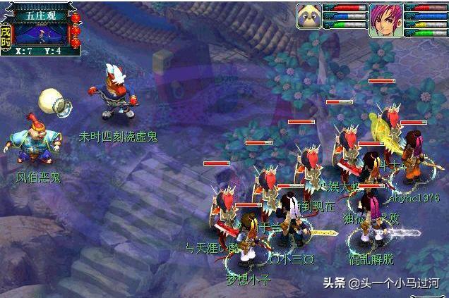 想用梦幻西游赚钱的“新手”请先看此文章，你能做到月入5000吗