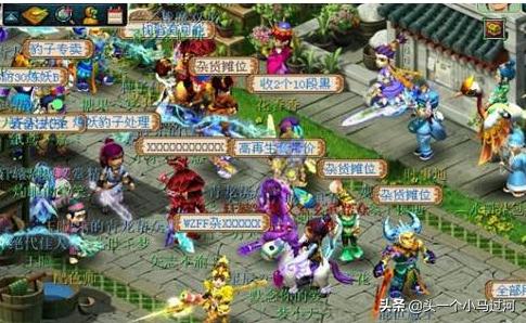 想用梦幻西游赚钱的“新手”请先看此文章，你能做到月入5000吗
