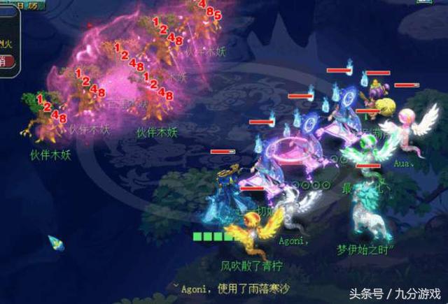梦幻西游:十年资深玩家讲述五开攻略,轻松加愉快月入5000