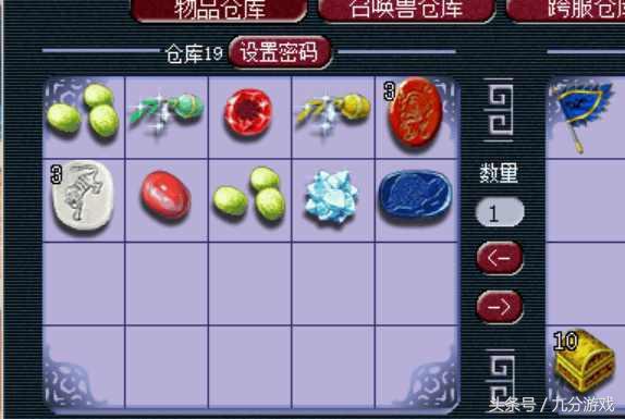 梦幻西游:十年资深玩家讲述五开攻略,轻松加愉快月入5000