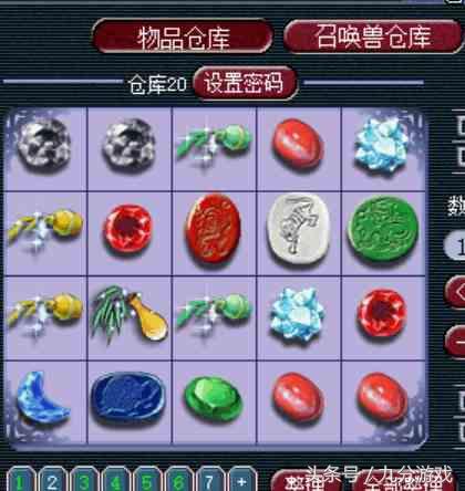 梦幻西游:十年资深玩家讲述五开攻略,轻松加愉快月入5000