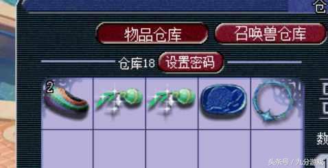 梦幻西游:十年资深玩家讲述五开攻略,轻松加愉快月入5000