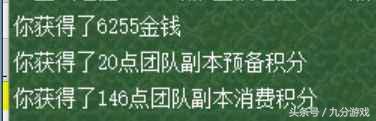 梦幻西游:十年资深玩家讲述五开攻略,轻松加愉快月入5000