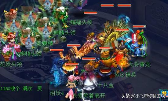 梦幻西游：被忽视的赚钱套路，扫塔一小时赚50万，能挂机无门槛