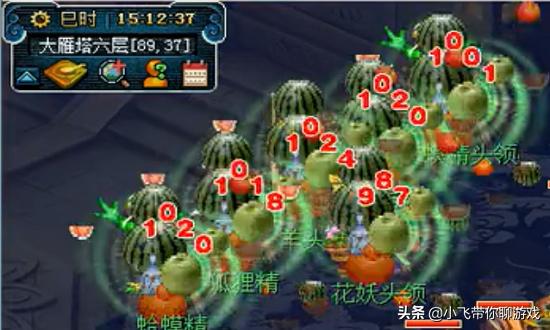 梦幻西游：被忽视的赚钱套路，扫塔一小时赚50万，能挂机无门槛