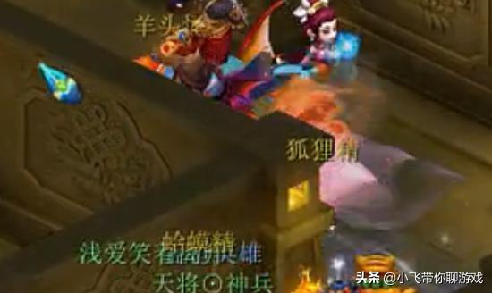 梦幻西游：被忽视的赚钱套路，扫塔一小时赚50万，能挂机无门槛