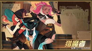剑与远征：这些新功能新玩法是你想要的吗？在做了进度0%