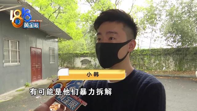 奢侈品店老板在平台卖表，两次检测都有瑕疵？