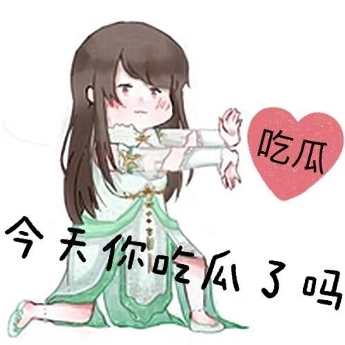 网游顶级商业鬼才？靠免费白嫖月入上万，网友：女人的钱真好赚
