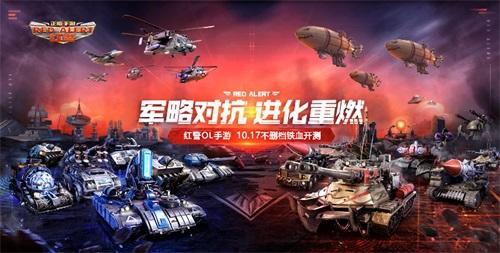 比腾讯还懂赚钱的游戏？玩家想要变强，先得在现实中买几百块周边