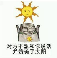比腾讯还懂赚钱的游戏？玩家想要变强，先得在现实中买几百块周边