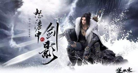 比腾讯还懂赚钱的游戏？玩家想要变强，先得在现实中买几百块周边