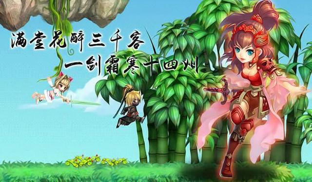 在游戏里兼职轻松赚取零花钱