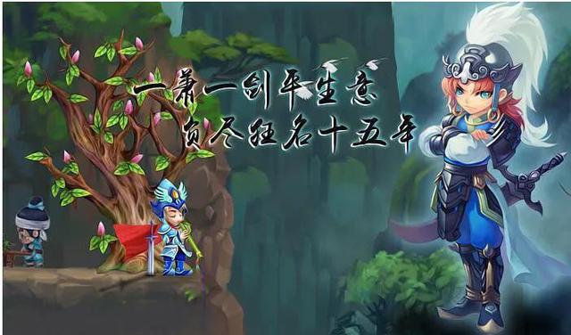 在游戏里兼职轻松赚取零花钱