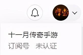 「怒火一刀」教你们如何打金