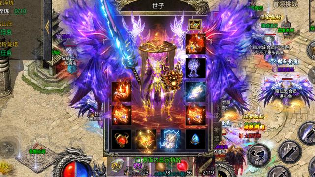怒火一刀：如何合理物尽其用的氪金