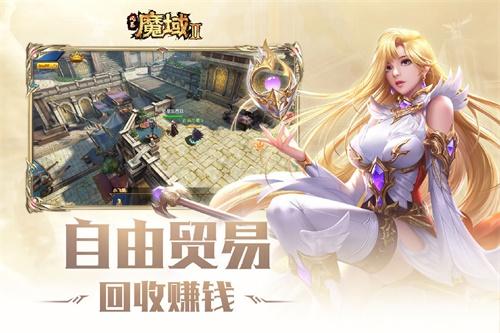 能赚钱的网游都有啥？资深搬砖党自曝月入10万不是梦
