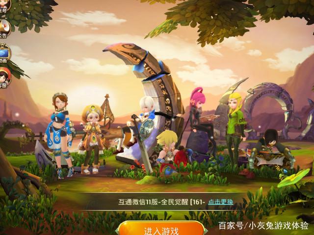 龙之谷：一些赚零花钱的小心得，看好别忘了收藏