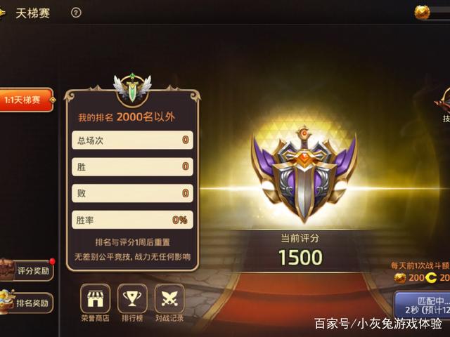 龙之谷：一些赚零花钱的小心得，看好别忘了收藏