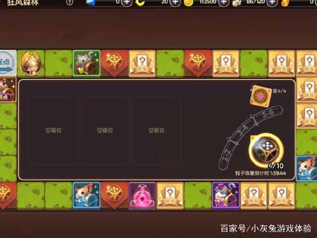 龙之谷：一些赚零花钱的小心得，看好别忘了收藏
