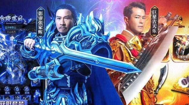 来自大佬的声音——贪玩蓝月的赚钱秘籍