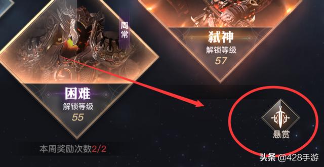 天谕手游到底能不能搬砖？