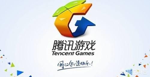 怎么看待腾讯游戏和网易游戏？