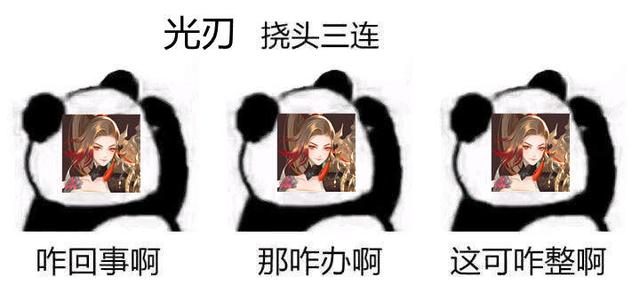 天谕手游云币交易太严格愁坏玩家！搬砖党苦心钻研，分享倒金诀窍