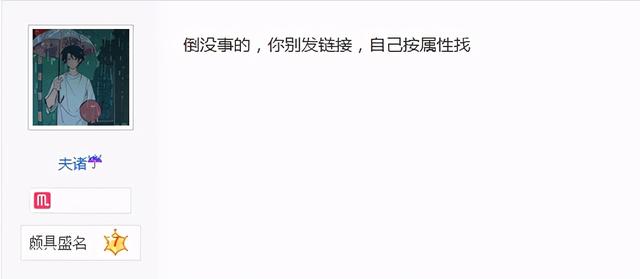 天谕手游云币交易太严格愁坏玩家！搬砖党苦心钻研，分享倒金诀窍
