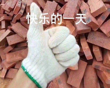 用命搬砖？天谕手游欧皇合9孔魂器血赚10亿，网友：买点补品吧