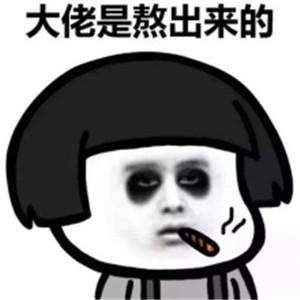 告别按部就班的打工人！天谕手游让你活成自己