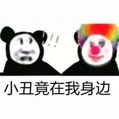告别按部就班的打工人！天谕手游让你活成自己