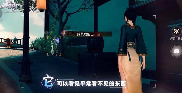 告别按部就班的打工人！天谕手游让你活成自己