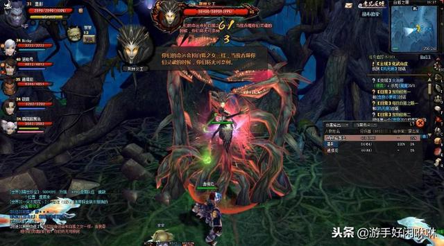 畅玩魔兽世界8.1，非RMB玩家3个赚钱技巧，再也无须充月卡