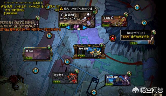 dnf目前版本，如何选择搬砖地图？