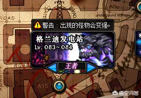 在dnf中，哪些职业适合用来搬砖呢？