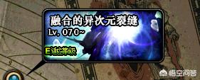 在dnf中，哪些职业适合用来搬砖呢？