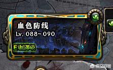 在dnf中，哪些职业适合用来搬砖呢？