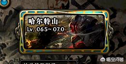 在dnf中，哪些职业适合用来搬砖呢？