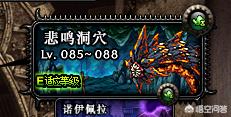 在dnf中，哪些职业适合用来搬砖呢？