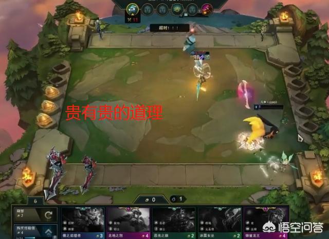 百局难遇！云顶之弈“单挑王”易主，2星天使单挑干翻神装德莱文，果然贵有它贵的道理？