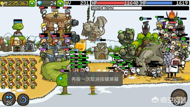 什么游戏适合上班族挂机？