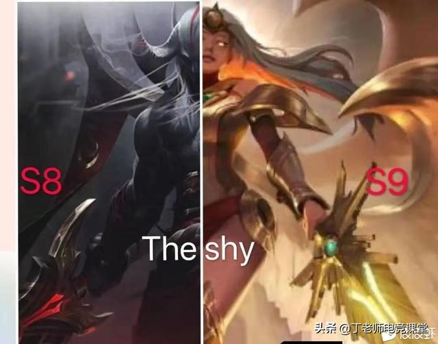 TheShy的“天使与恶魔图”火了，IG全新战术出现，观众直言完全就是翻版，你怎么看？