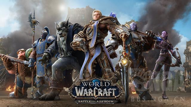 《魔兽世界》8.0 联盟升级攻略及各地图任务剧情