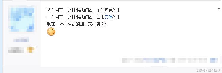 DNF沉迷玩家“宿命之战”卡牌活动 搬砖、打团?不如卡牌活动