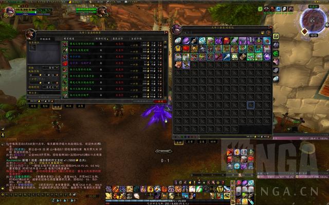 魔兽世界:单刷60——100所有团本竟然可以获得这么多G