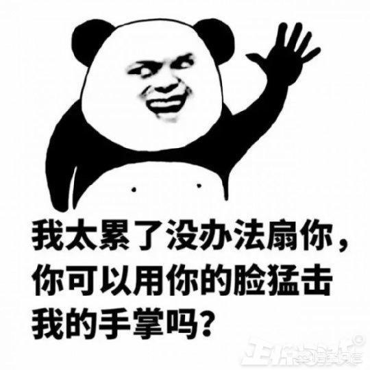 游戏《EVE》中国玩家被外国玩家围剿，两方烧钱对战服务器差点都崩了，你怎么看？