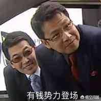 游戏《EVE》中国玩家被外国玩家围剿，两方烧钱对战服务器差点都崩了，你怎么看？