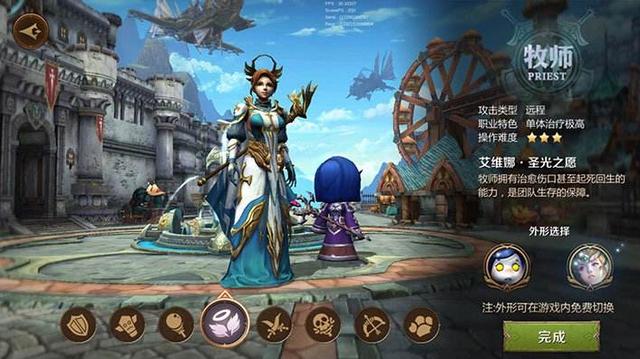 有什么好玩手机网游推荐,微氪?